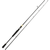 Fishing Rod Fishing Rod Carbon Fishing Baitcasting Rod Travel Lure Casting Rod 165 Cm/5.4 Ft