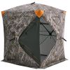 VEVOR Hunting Blind, 270° See Through Ground Blind, 1-2 Person Pop Up Deer Blind for Hunting with Carrying Bag, Portable Resilient Hunting Tent